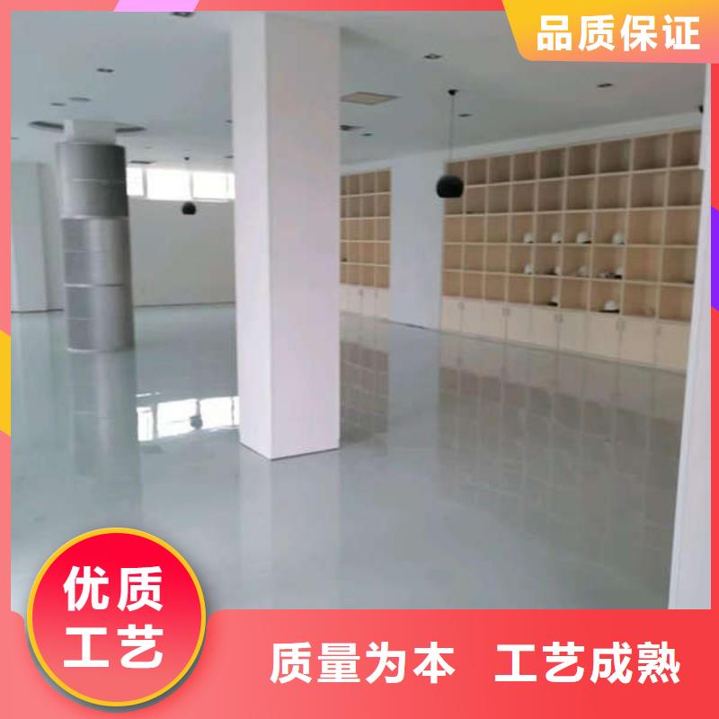 环氧地坪-仿古地坪艺术技术先进