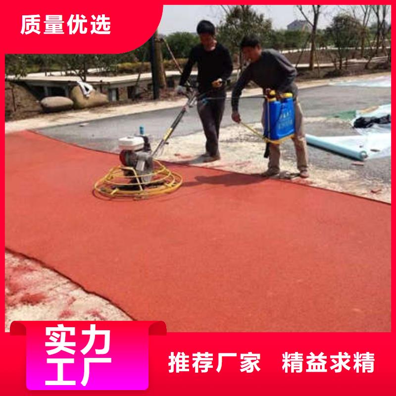 环氧地坪【篮球场地坪漆】源厂供货