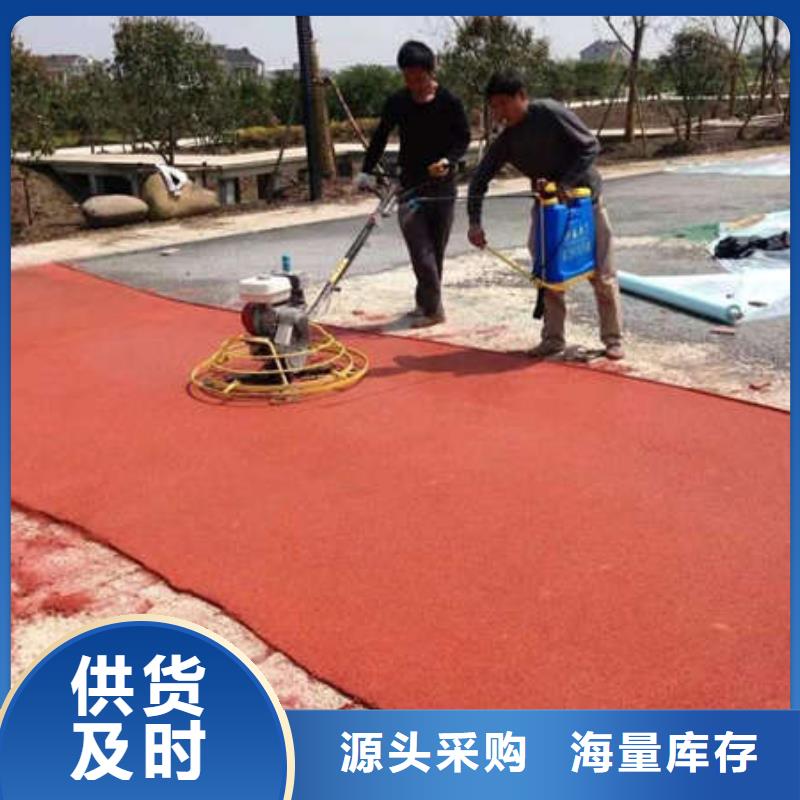 佛子庄乡环氧树脂自流平家用工业即可