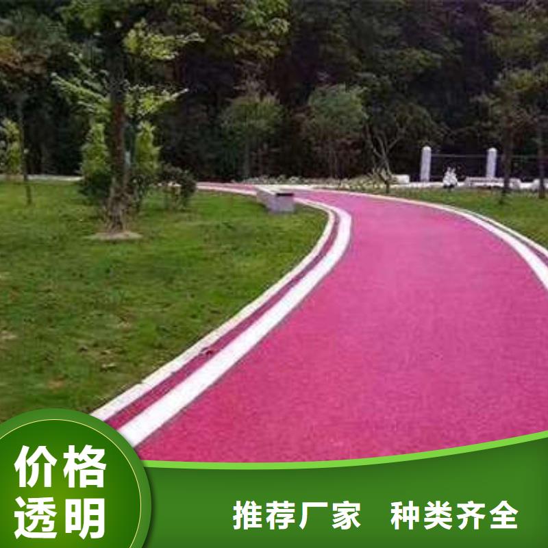 环氧地坪【篮球场地坪漆】源厂供货