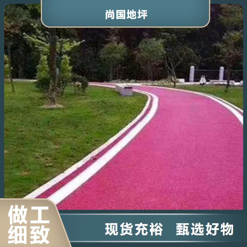 【环氧地坪耐磨地坪经久耐用】
