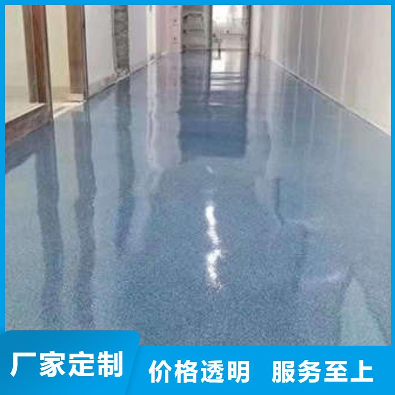 环氧地坪【篮球场地坪漆】源厂供货