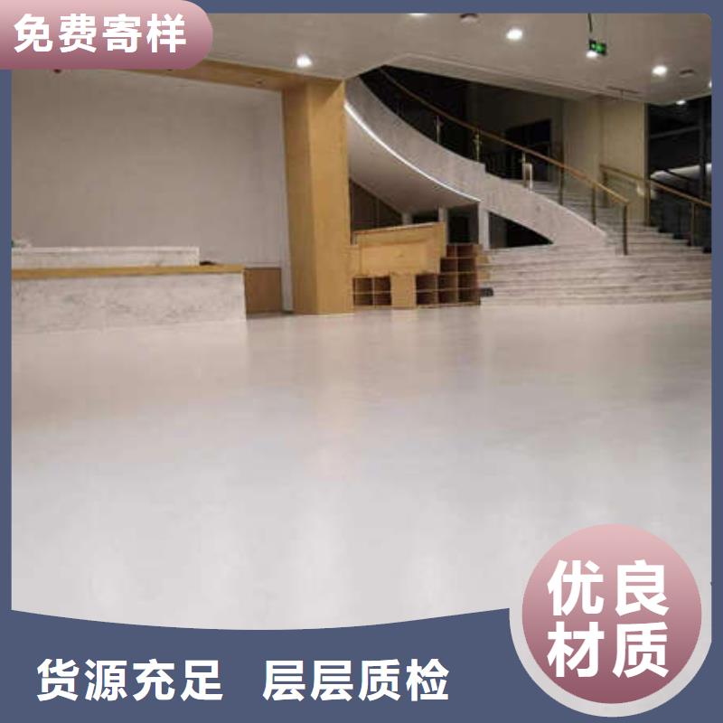 环氧地坪【防腐砂浆地坪】源头实体厂商