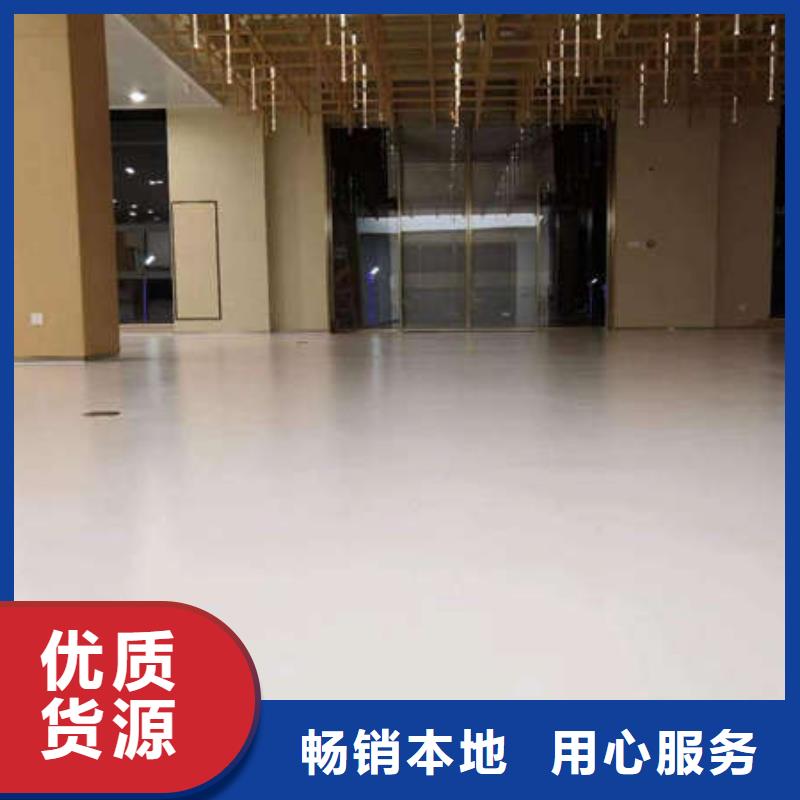 环氧地坪-环氧地流平质量牢靠