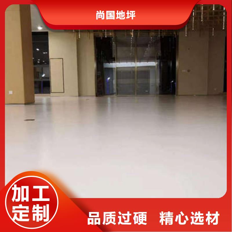 环氧地坪,防静电自流平当日价格