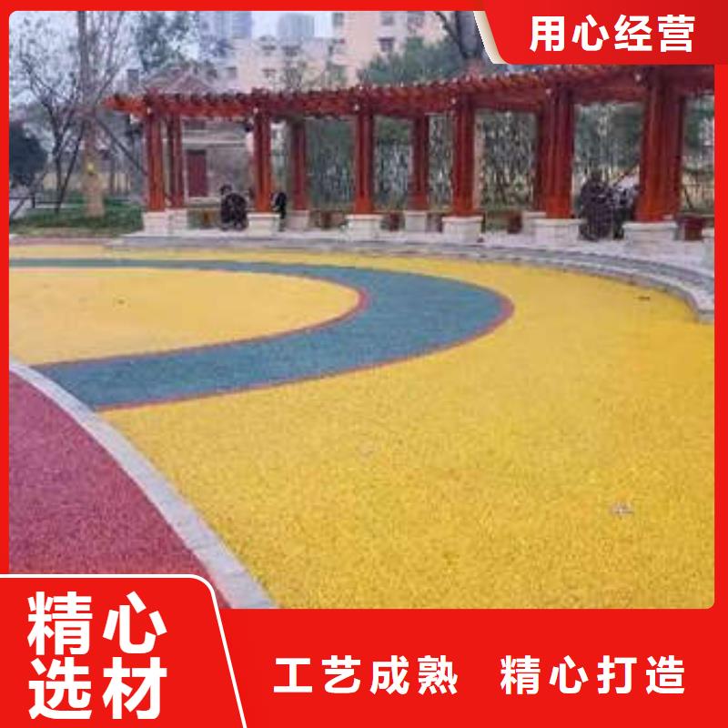 环氧地坪 自流平施工追求品质