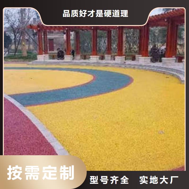 环氧地坪【防腐砂浆地坪】源头实体厂商
