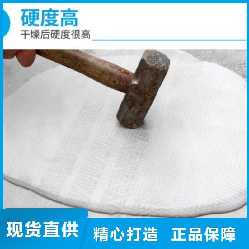 水泥自流平专注生产制造多年