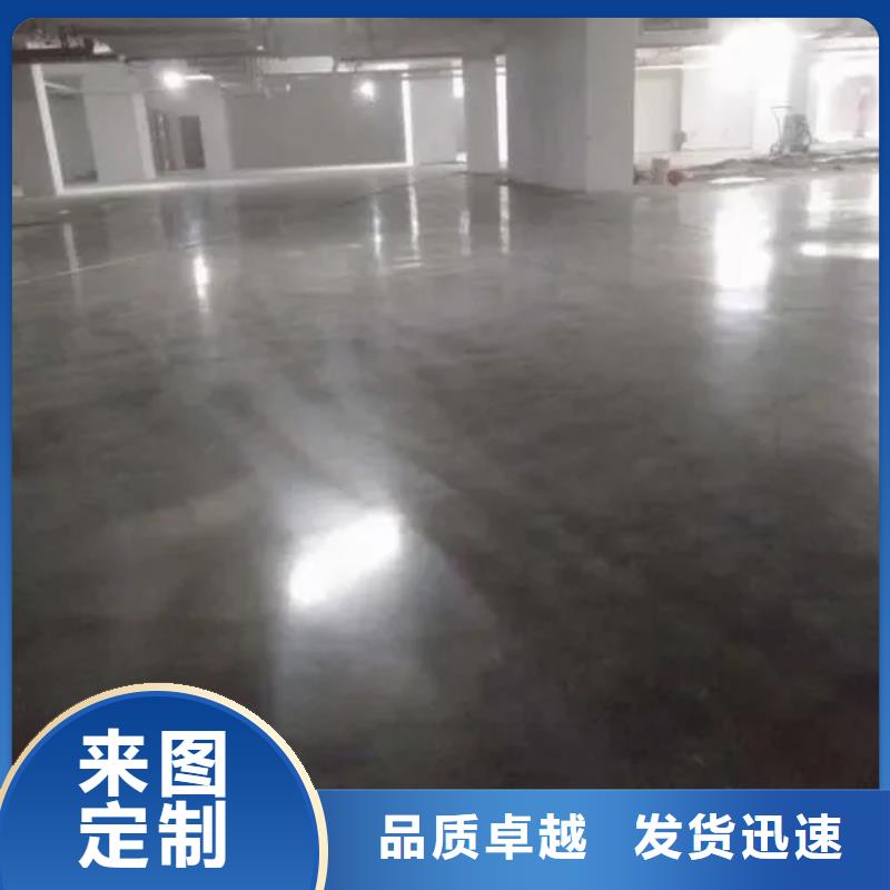 水泥自流平停车场防滑地坪源厂供货