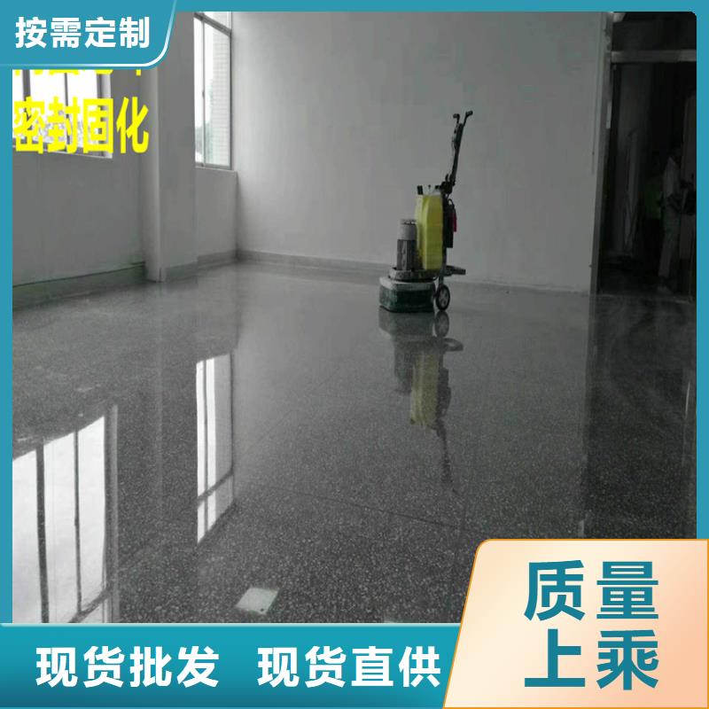 水泥自流平,【篮球场地坪漆】海量现货