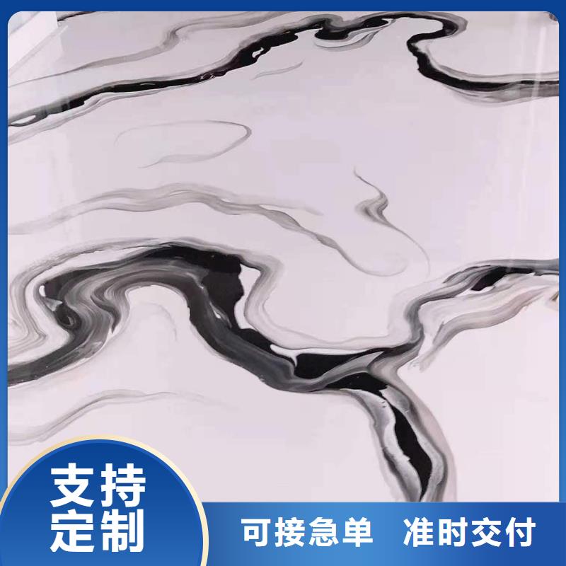 水泥自流平环氧地坪可零售可批发