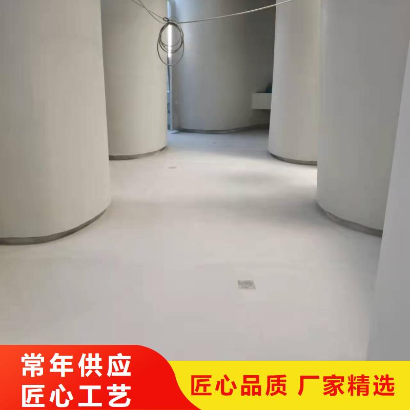 水泥自流平停车场防滑地坪源厂供货