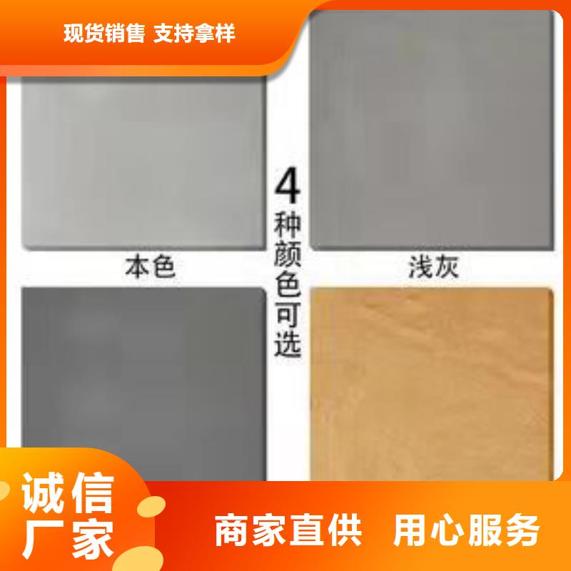 水泥自流平,地坪放心得选择
