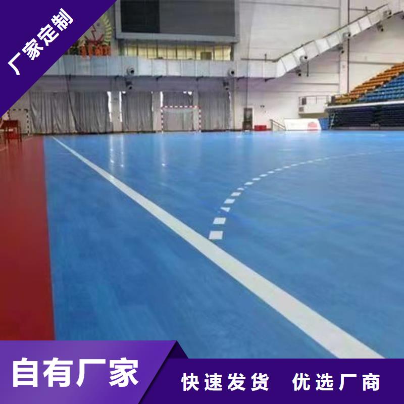 水泥自流平,地坪放心得选择