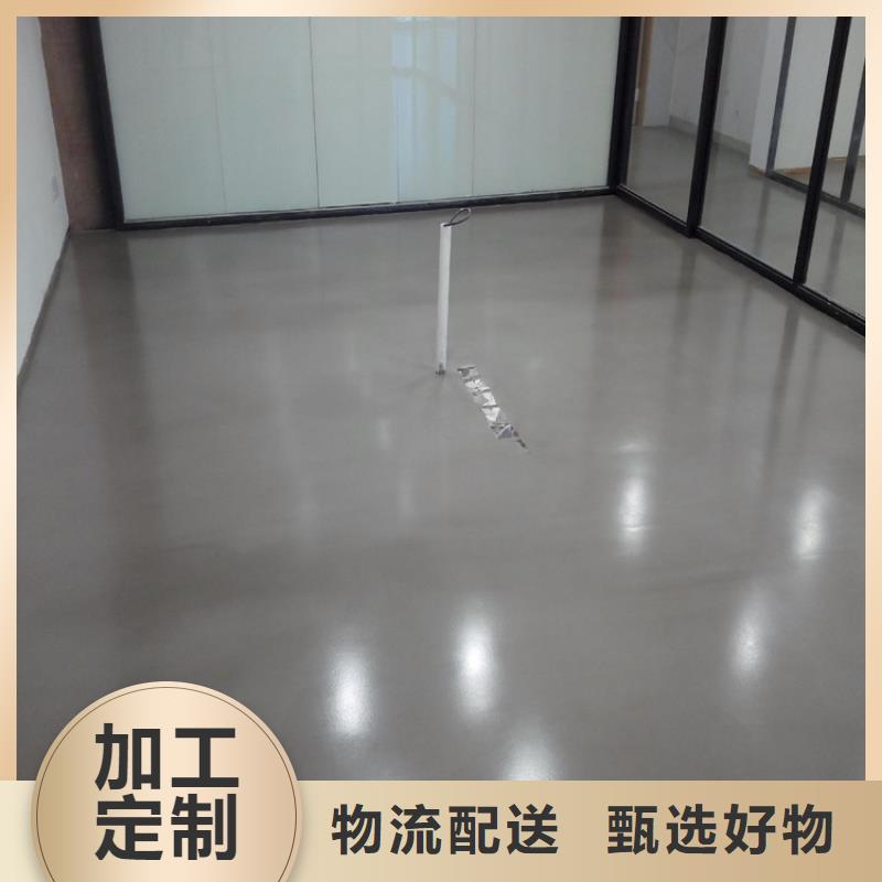 水泥自流平地坪漆应用广泛