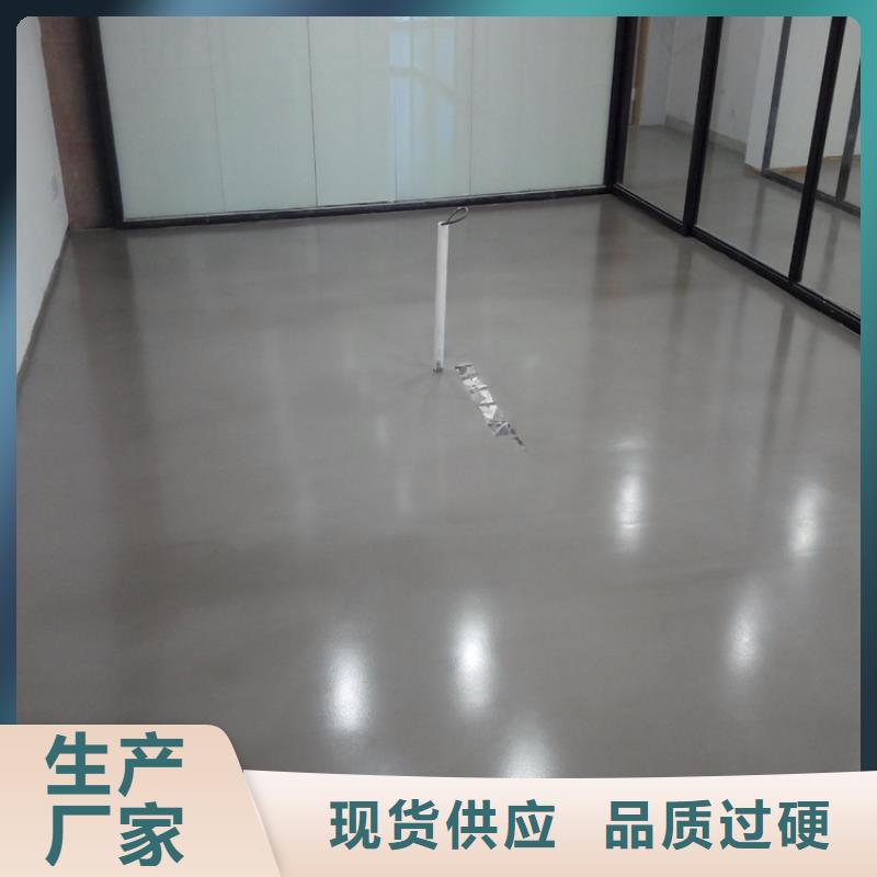 水泥自流平环氧地坪可零售可批发