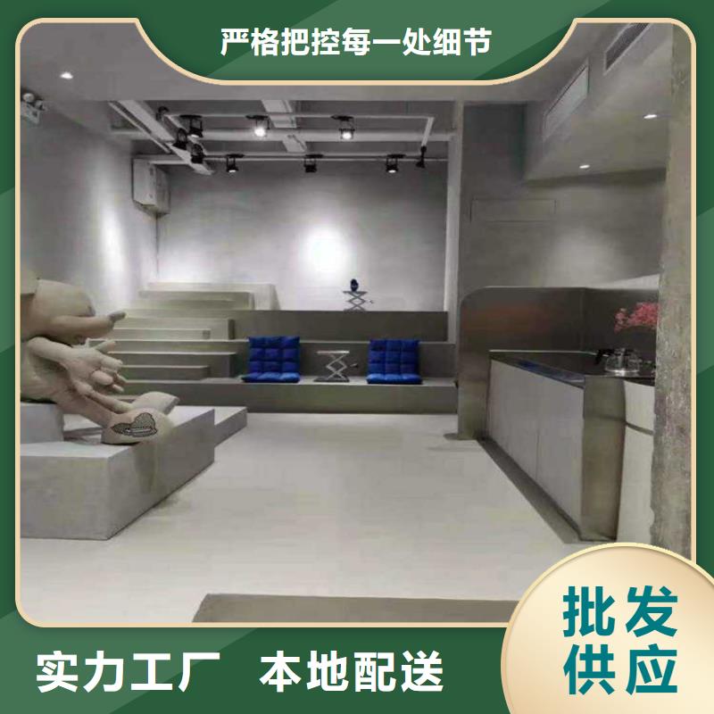 水泥自流平固化地坪精工打造