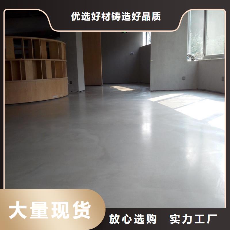 水泥自流平,【篮球场地坪漆】海量现货