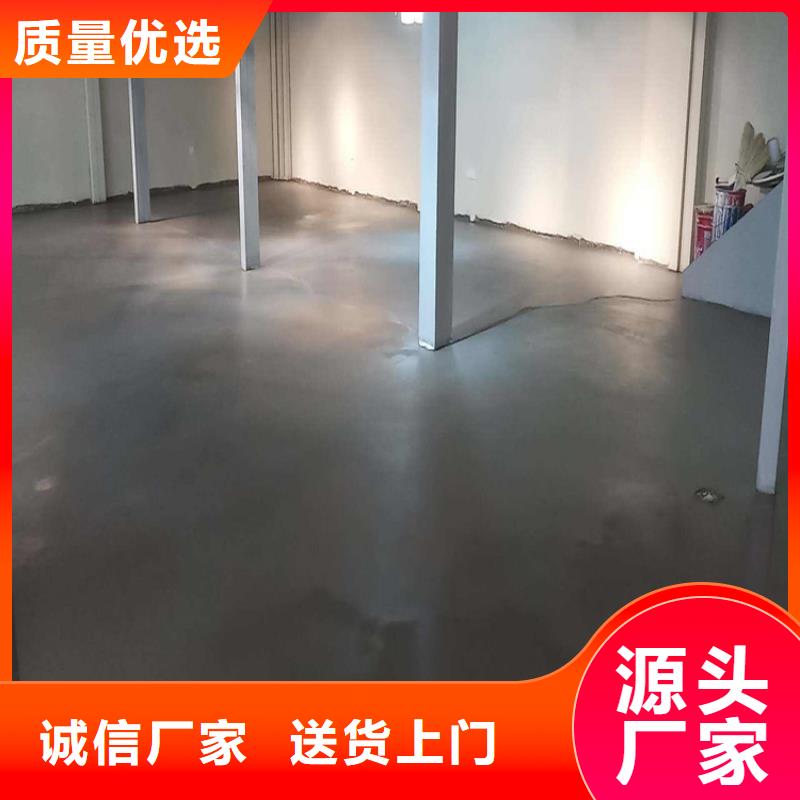 水泥自流平专注生产制造多年