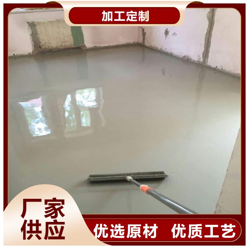 水泥自流平固化地坪精工打造