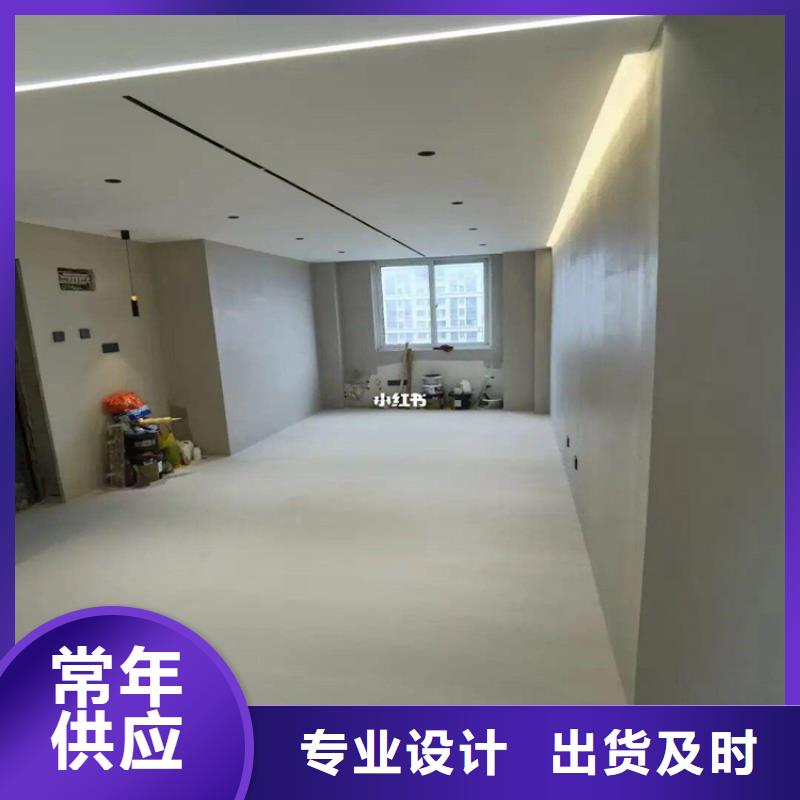 水泥自流平专注生产制造多年