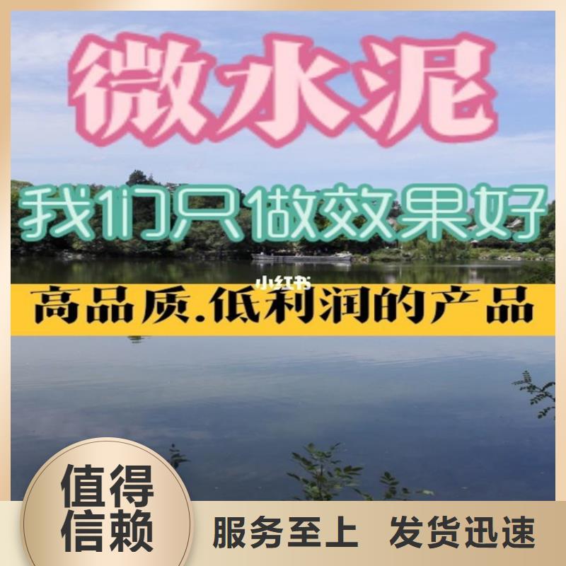 水泥自流平耐磨地坪施工可定制有保障