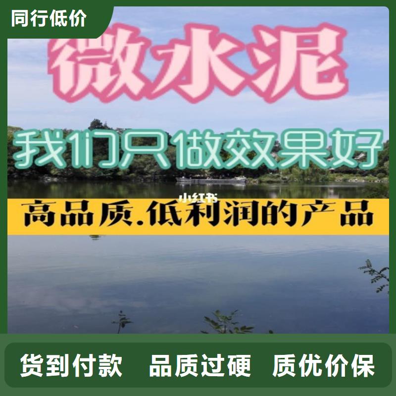 【水泥自流平】固化地坪施工专业设计