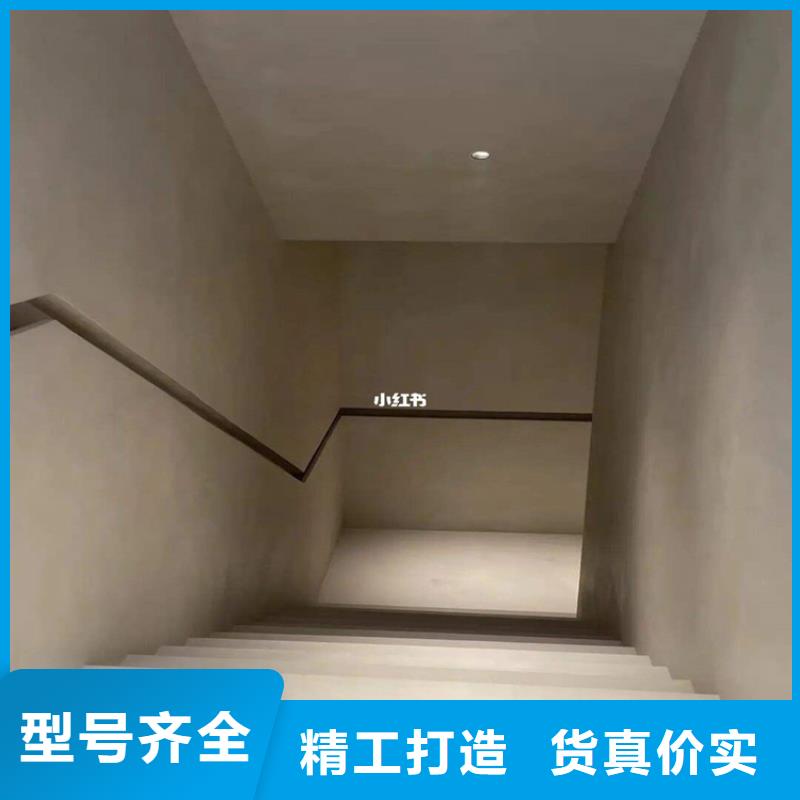 水泥自流平停车场防滑地坪源厂供货