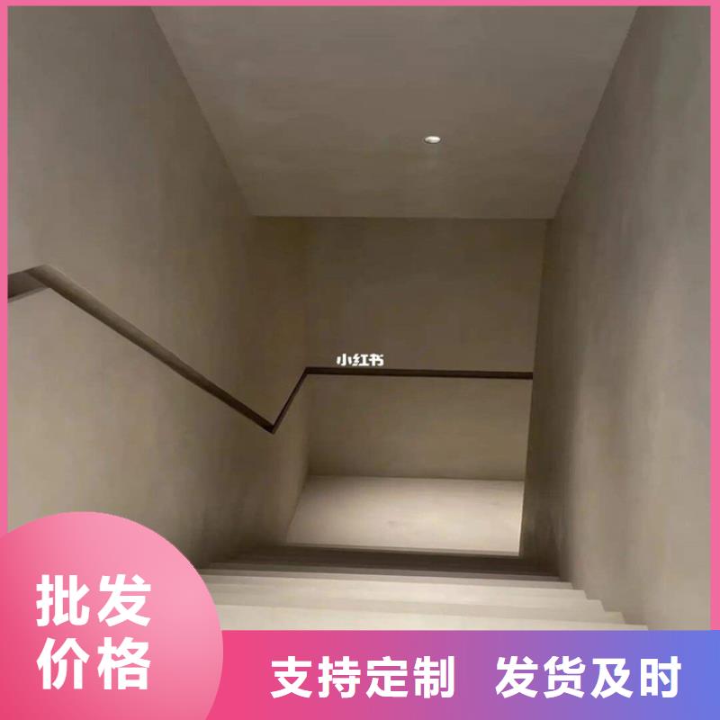 水泥自流平固化地坪精工打造