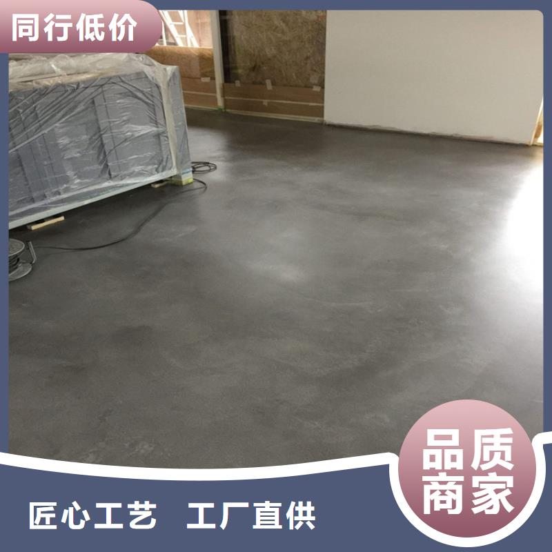 水泥自流平,【篮球场地坪漆】海量现货