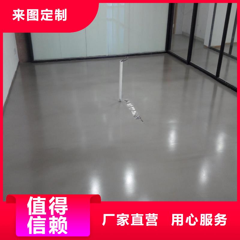 水泥自流平,【篮球场地坪漆】海量现货