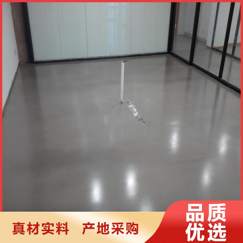 水泥自流平固化地坪精工打造