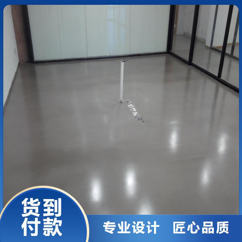 水泥自流平环氧地坪可零售可批发