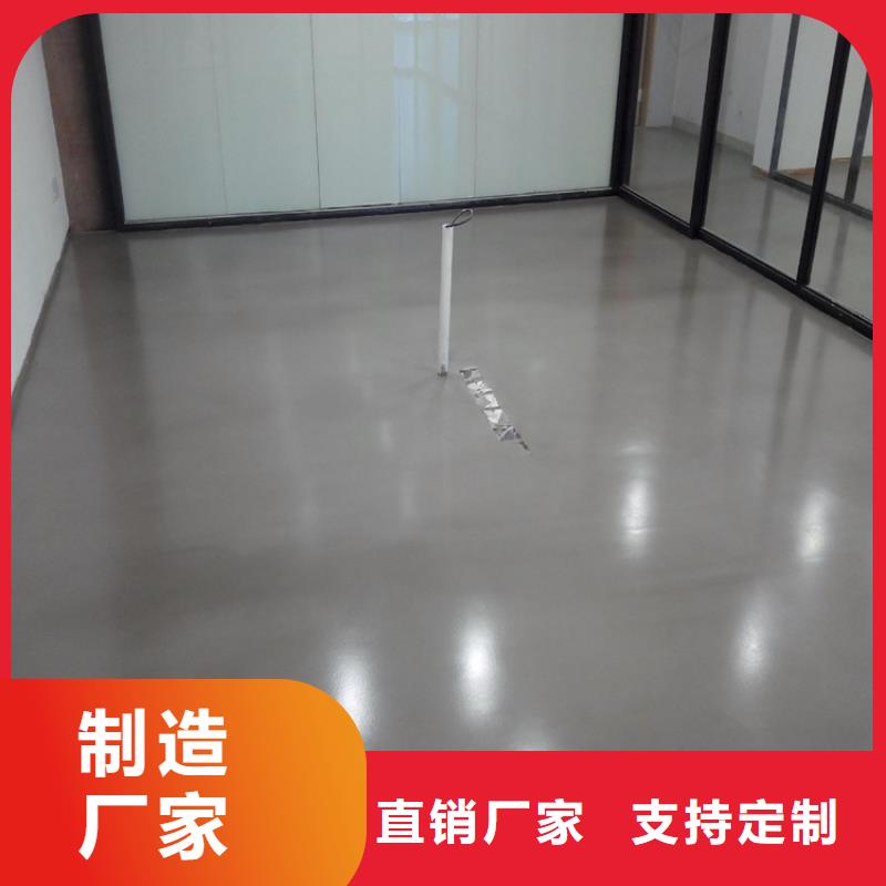 水泥自流平,地坪放心得选择