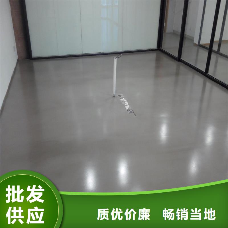 【水泥自流平】固化地坪施工专业设计