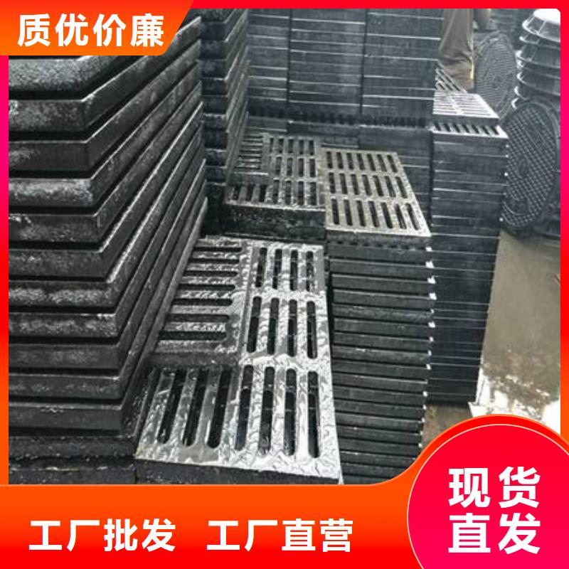 球墨铸铁球墨铸铁雨水篦子0中间商差价