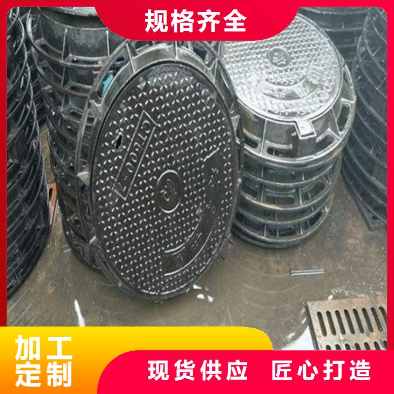 球墨铸铁球墨铸铁管件以质量求生存