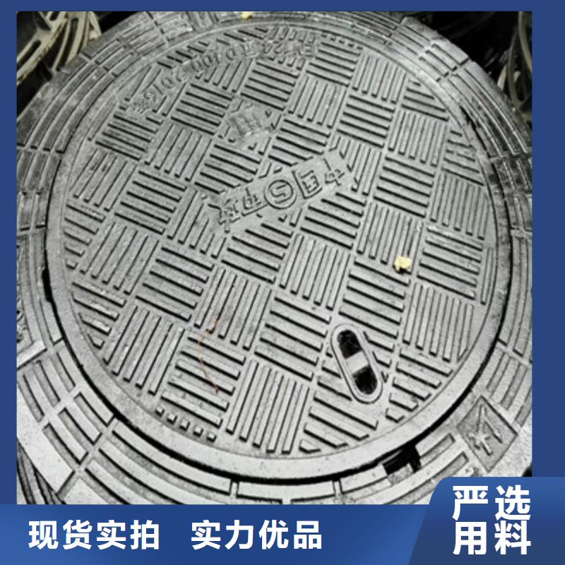 铸造∴球墨铸铁井盖（交货快）