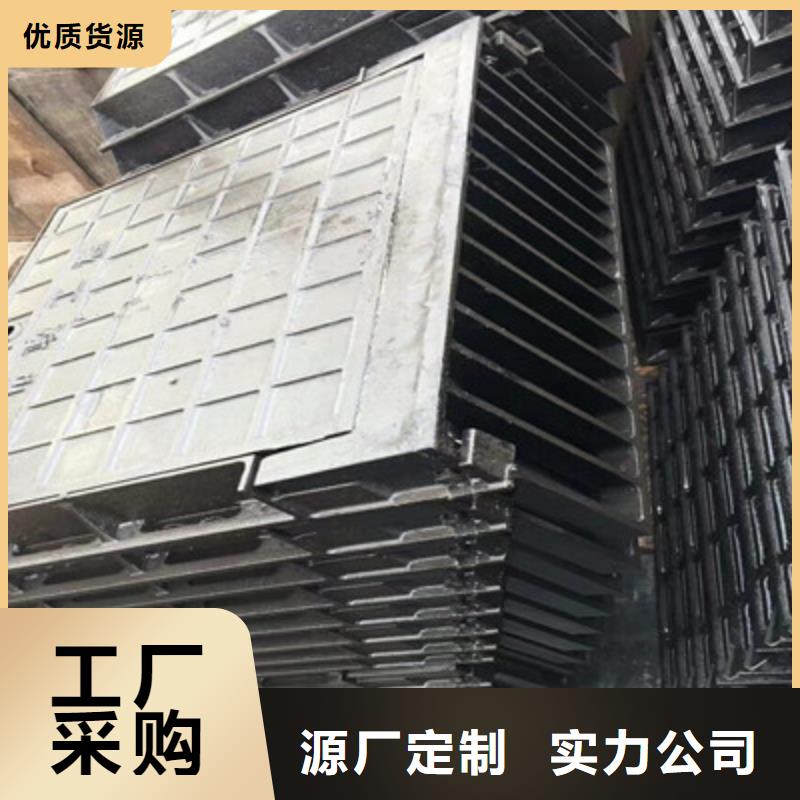 球墨铸铁,球墨铸铁井盖定金锁价