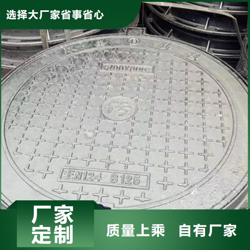 铸造±球墨铸铁篦子∫∵∫量大从优