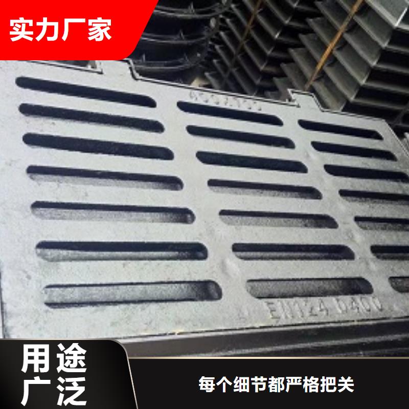 球墨铸铁球墨铸铁雨水篦子0中间商差价