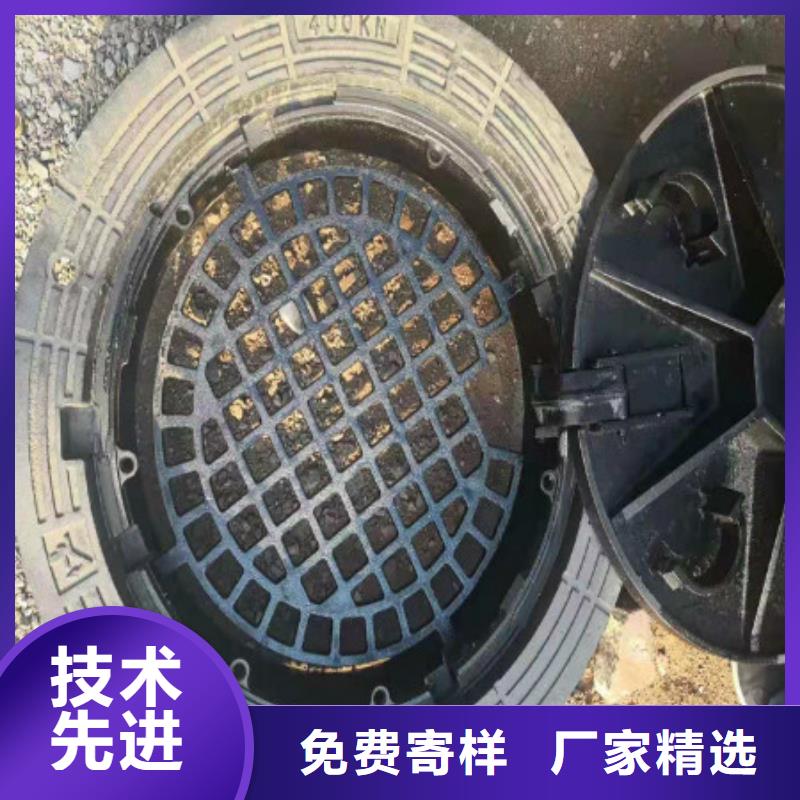 球墨铸铁,球墨铸铁窨井盖大量现货供应