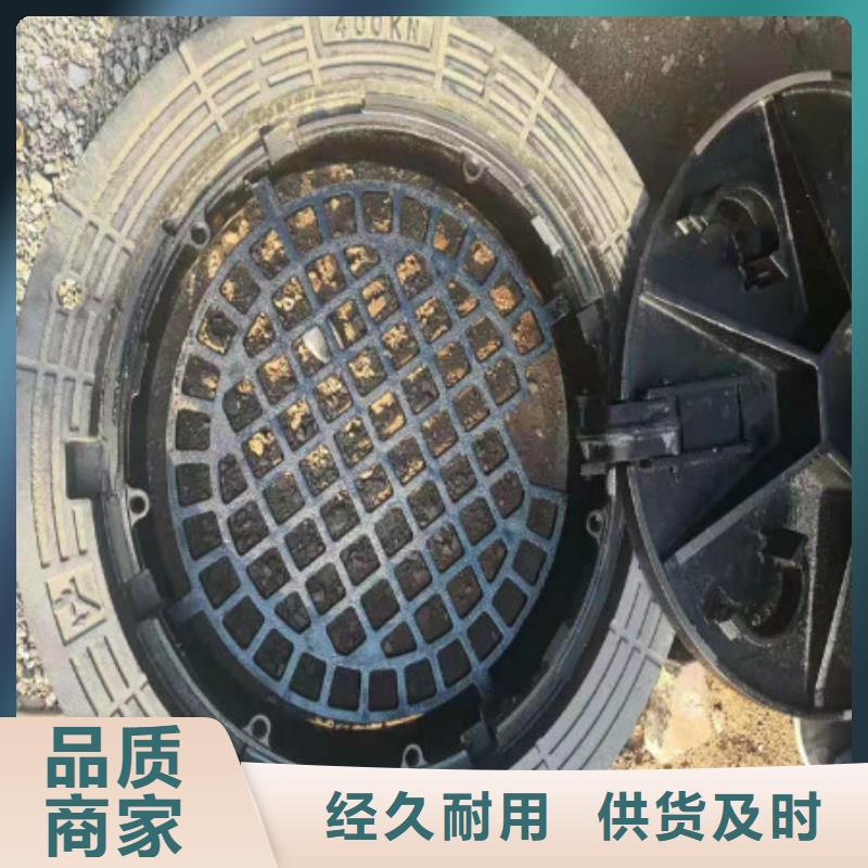 铸造@~球墨铸铁篦子（长篦子）