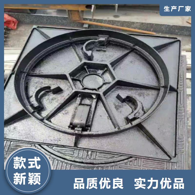 【球墨铸铁球墨铸铁篦子让客户买的放心】