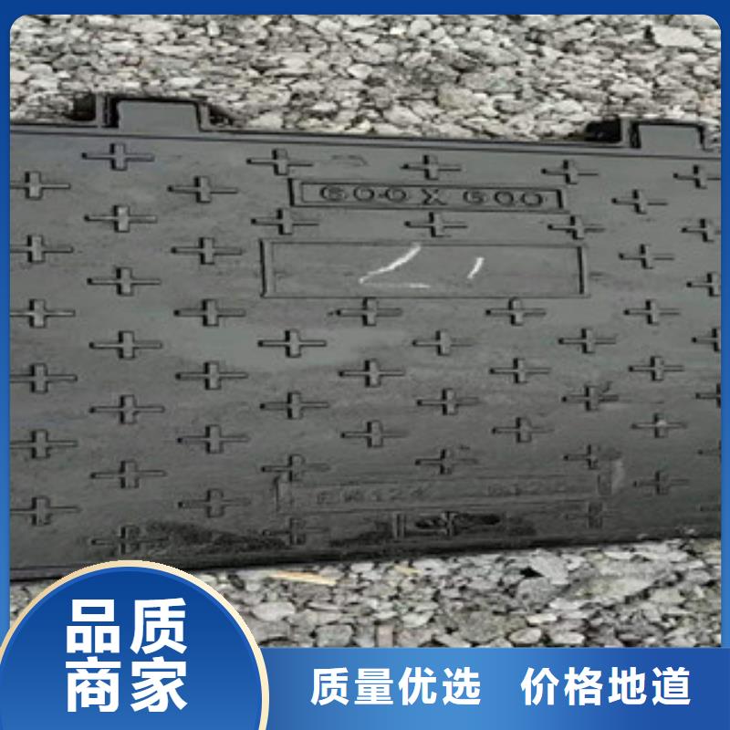 球墨铸铁,球墨铸铁井盖专业品质