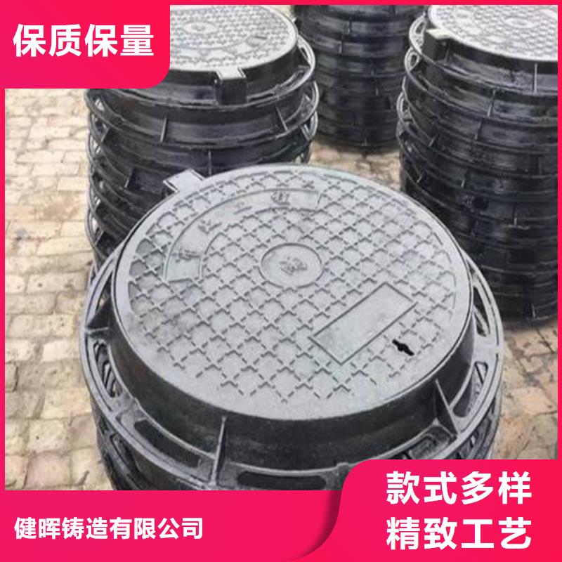 铸造±球墨铸铁水沟盖板∫∵∫量大从优