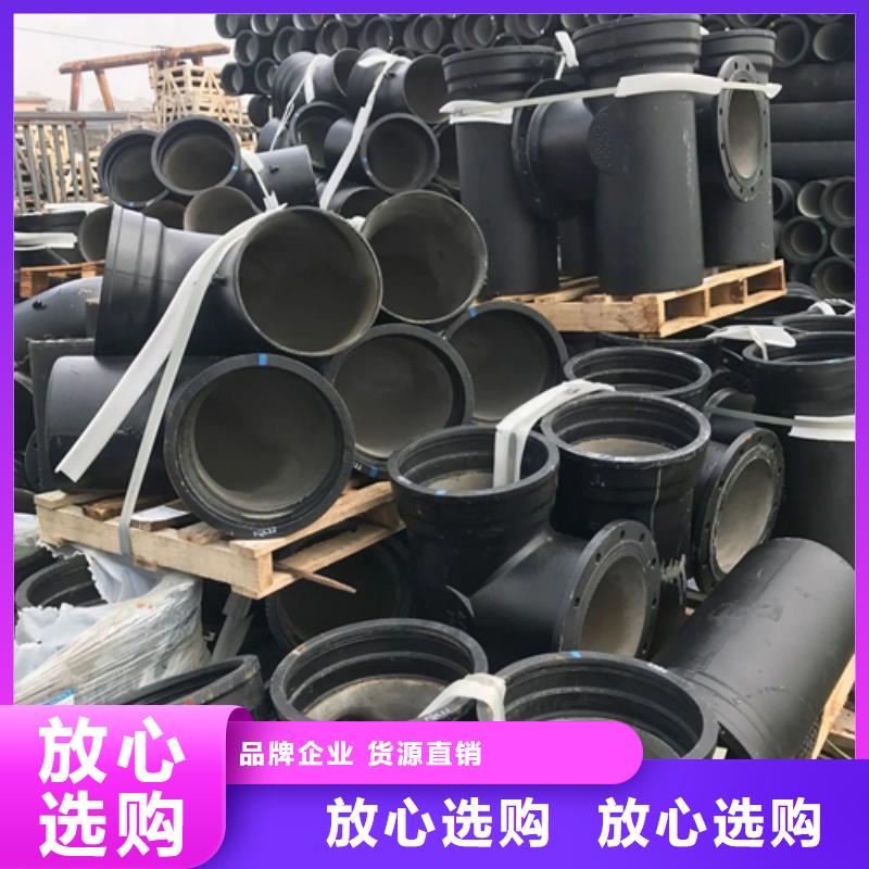 铸造±<球墨铸铁窨井盖>∫∵∫量大从优