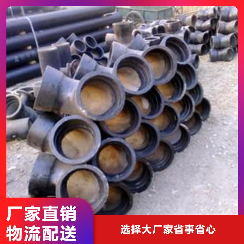 球墨铸铁球墨铸铁窨井盖厂家直接面向客户