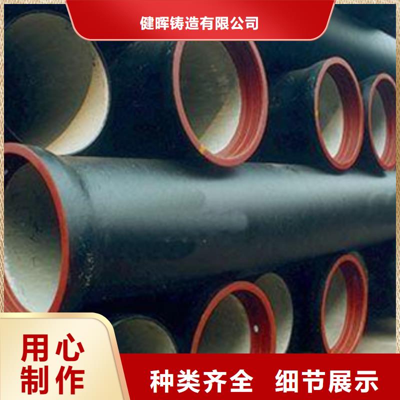 球墨铸铁,球墨铸铁井盖专业品质
