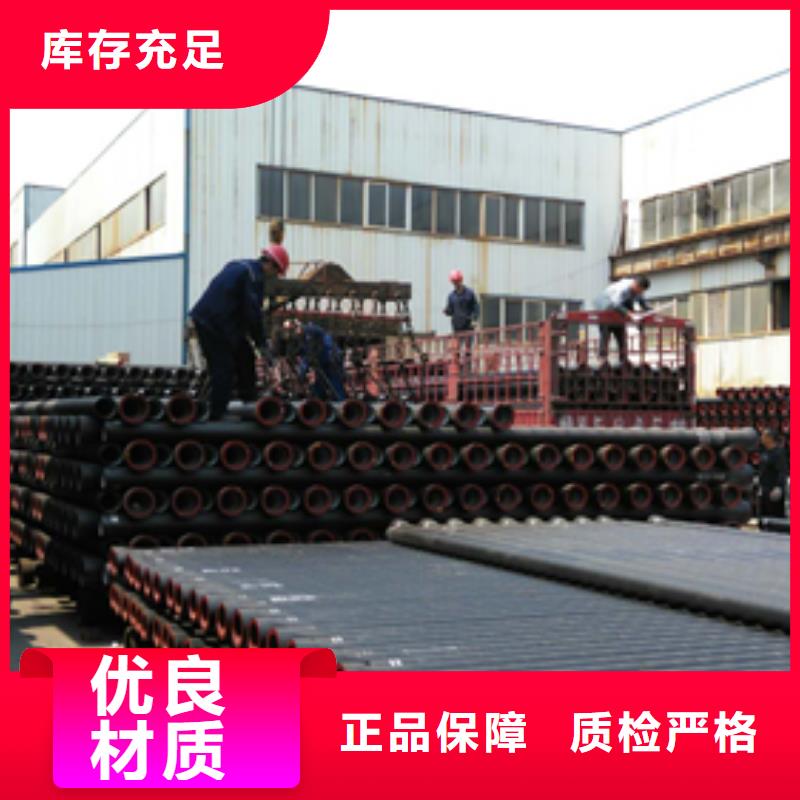 ≡（球墨铸铁井盖）√保质保量